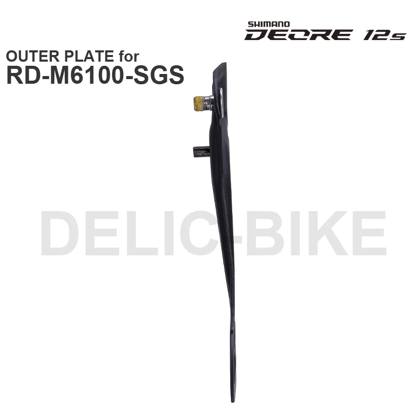 Shimano Deore XT RD-M786 au meilleur prix sur