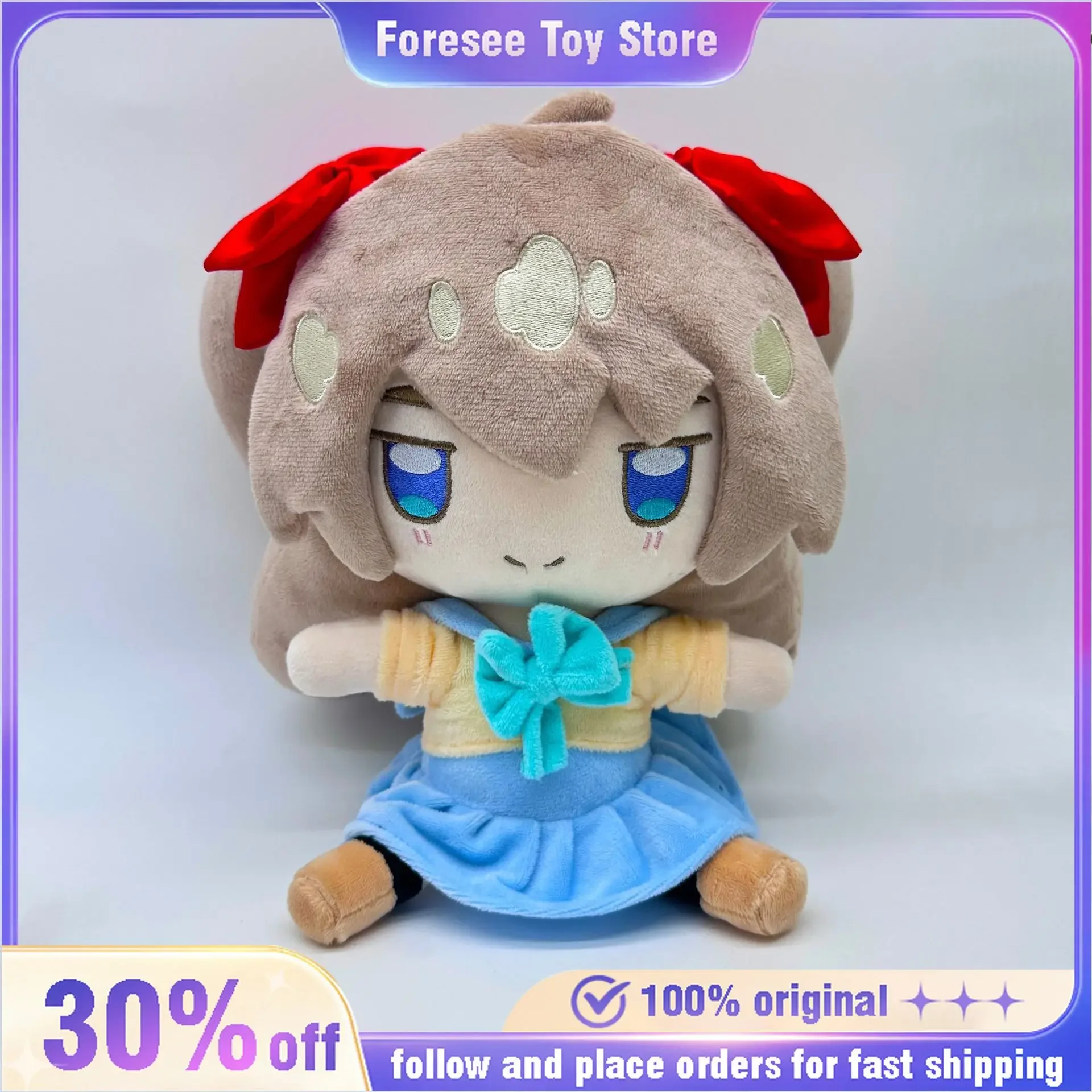 ぬいぐるみ Samaa 30cm Neuro-sama Plush toys Kawaii Plushes Cartoon Hololive