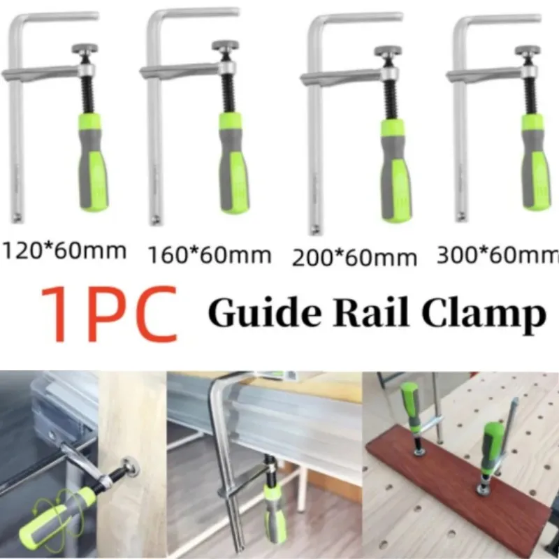 1pc Woodworking Clip Quick Grip Clamp Carpenter Tool Woodworking Tool 120*60MM/160*60MM/200*60MM/300*60MM Clip Kit Quick Ratchet 1pcs 4 inch woodworking bar f clamp clip hard grip quick ratchet release diy carpentry hand vise tool