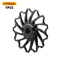 13T Black