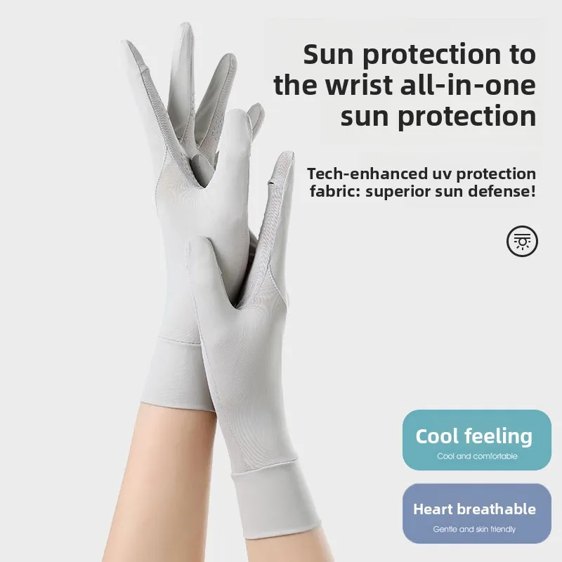 Women's UV-Resistant Summer Cycling Gloves - Lightweight, Breathable, and Anti-Slip Design