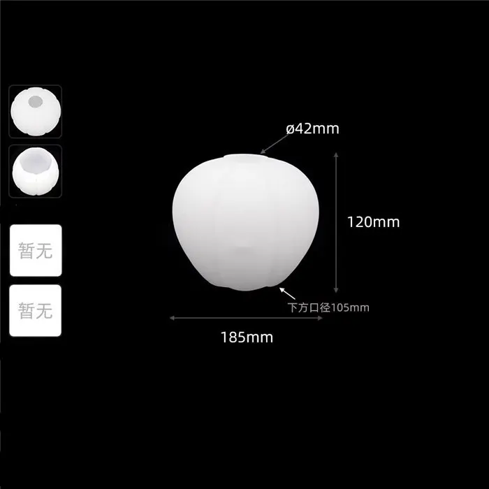 Milchglas Kugel Lampenschirm 10cm - Ersatz Für Deckenleuchten