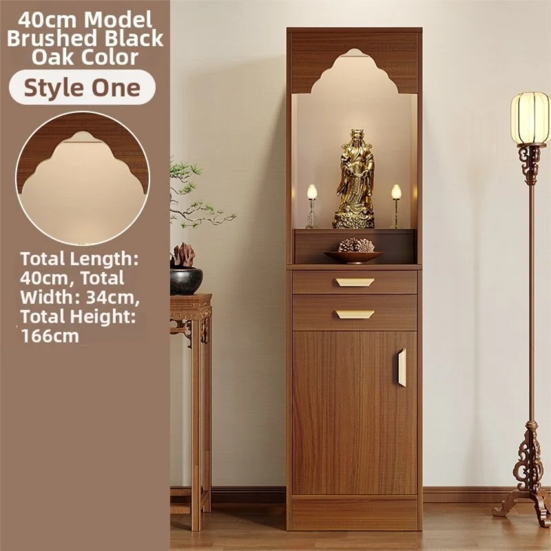 xinyafitment | Modern Style Chinese Altar Cabinet