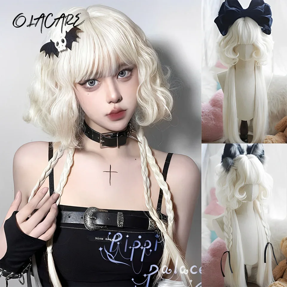 Synthetic White Curly Wave Wig for Women Daily Wear