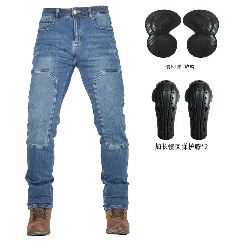 볼레로 오토바이 청바지 남성용 스트레치 라이딩 팬츠 안티드롭 실리콘 보호 장비 캐주얼 작업복 오토바이 팬츠 여성용