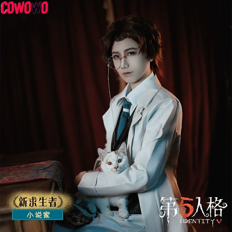 Identity V オルフェウス 小説家 20cm Identity V オルフェウス 小説家 20cm