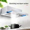 600mm Mini Range Hood Household Kitchen Exhaust Hood Range Hood Pull-Out Range Hood Stainless Steel Kitchen Apartment Range Hood 4
