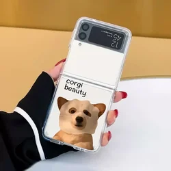 Cartoon Dog & Cat Transparent Phone Case - Clear Cover s Shells - Samsung ZFlip 7 (Style 1)
