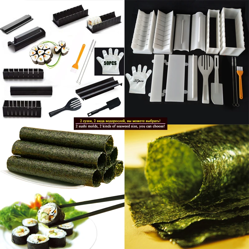 N//H Sushi Rice Making Tool Sushi Maker Kit 10pcs DIY Sushi Tool Set Triangle//Coeur//Round//Square Sushi Maker Mold Set Sushi Rolls Rice Cake Roll Mould