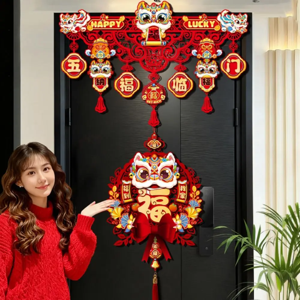 Flocking New Year Door Decoration Good Luck Zodiac Horse Chinese Lucky Ornament Traditional Fu Character Pendant Living Room