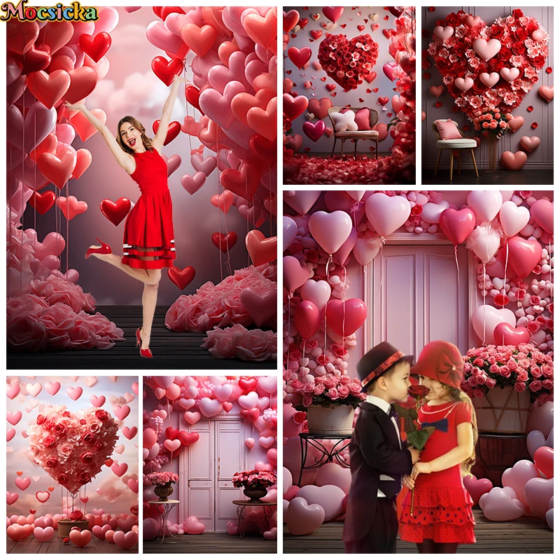 Cuore Rosa Amore Sfondo Fotografia Rosa Rossa Palloncino Amante Doccia Ragazze Adulto San Valentino Sfondo Matrimonio Decor Studio