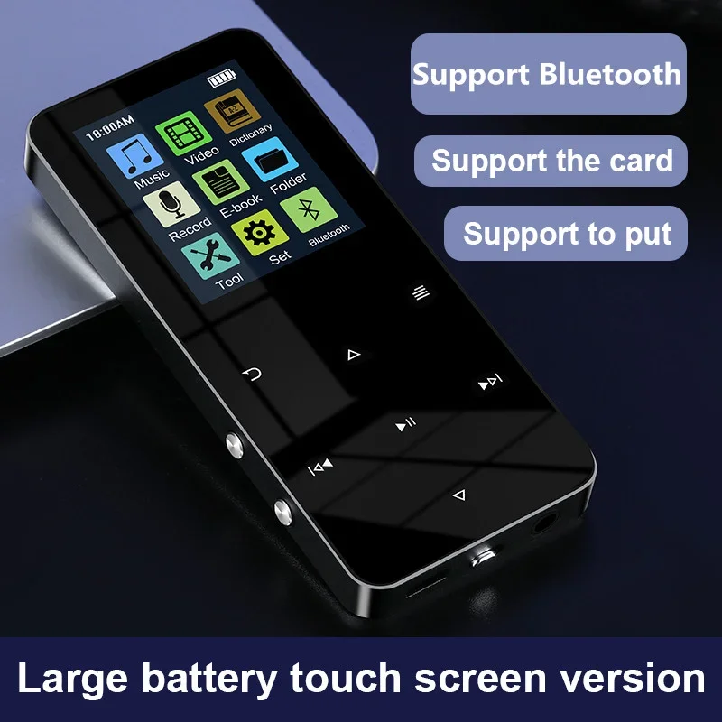 1.8 Inch Metal Touch MP3 MP4 Music Walkman Player Bluetooth 5.0 FM Radio Alarm Clock Pedometer E-Book Built-in Speaker Audio New
