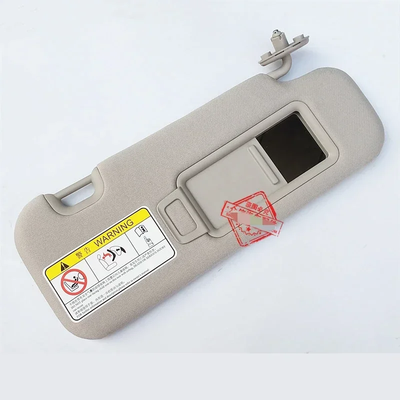 

Windshield sun visor for 18 Chery Tiggo 7