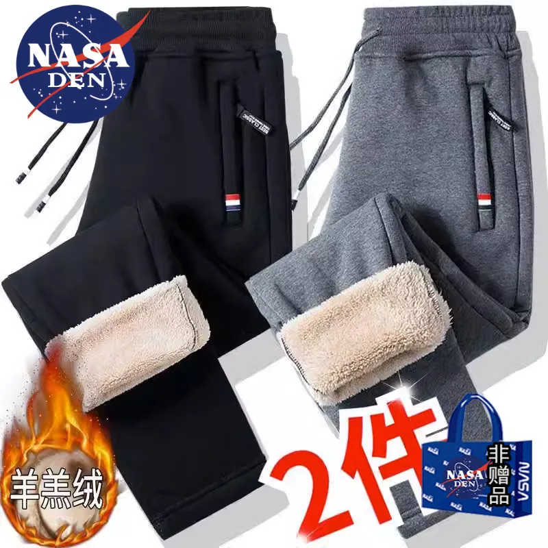 

Lamb Cashmere Warm Casual For Men, Thickened Winter New Long Zipper And Cotton Pants, Sport With Plush Sanitary Pants