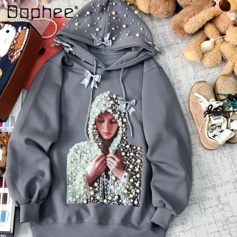Autumn New American High Street Heavy Industry Beaded Character Printing Trendy Cool Fashion Hooded Sweatshirts Women 2025