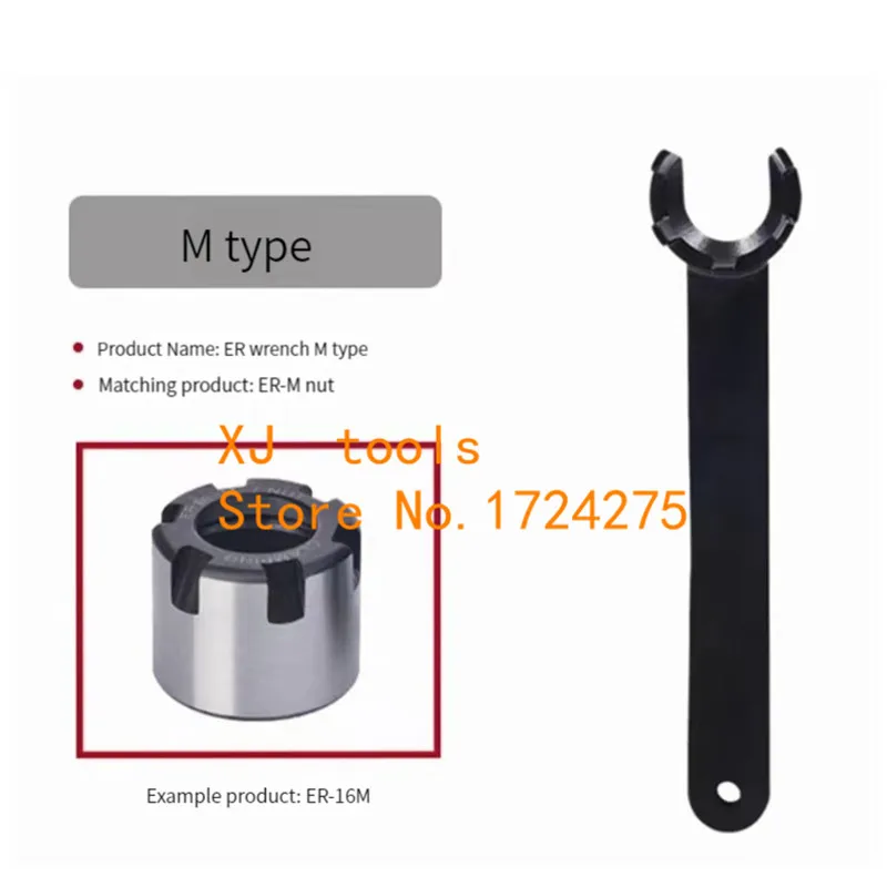 ER wrench ER8 ER11 ER16 ER20 ER25 C32UM nc tool shank nut drill chuck strong APU wrench Hardened