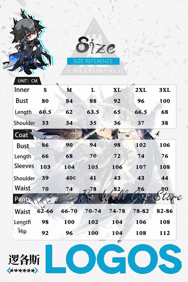 Arknights Cosplay Kostüm Wig Headwear Uniform Horns Earrings Halloween Party Role Play Shoes 16 Arknights Cosplay Kostüm Wig Headwear Uniform Horns Earrings Halloween Party Role Play Shoes 5