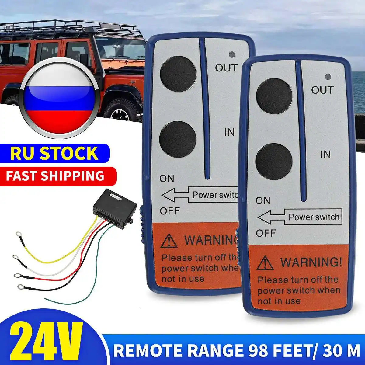 

2 in 1 24V Car Digital Wireless Winches Remote Control Recovery Kit For Jeep SUV ATV UTV Control Distance 98 feet 30m