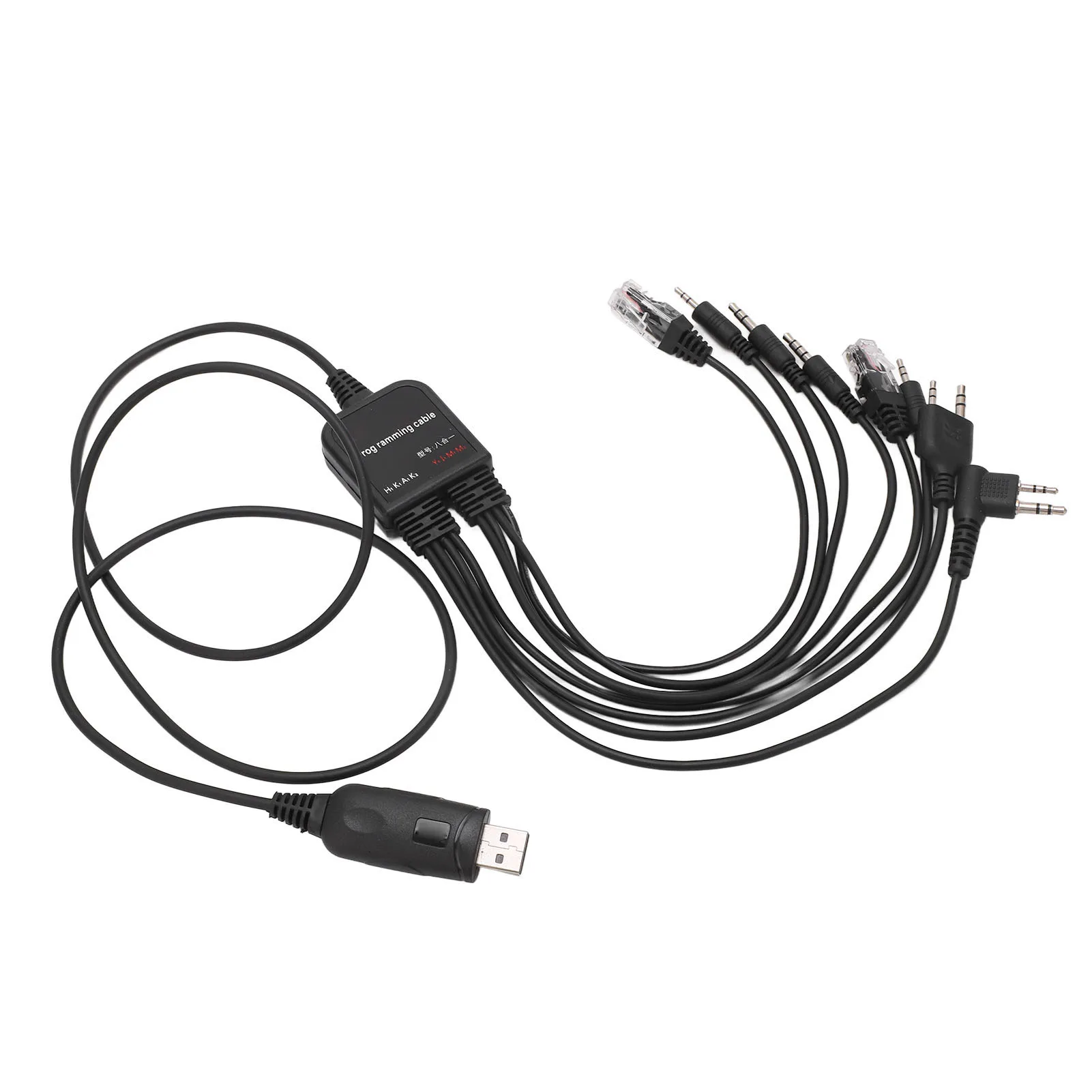 ζ USB α׷ ̺, ȿ   ڵ  α׷ ̺, 8 in 1