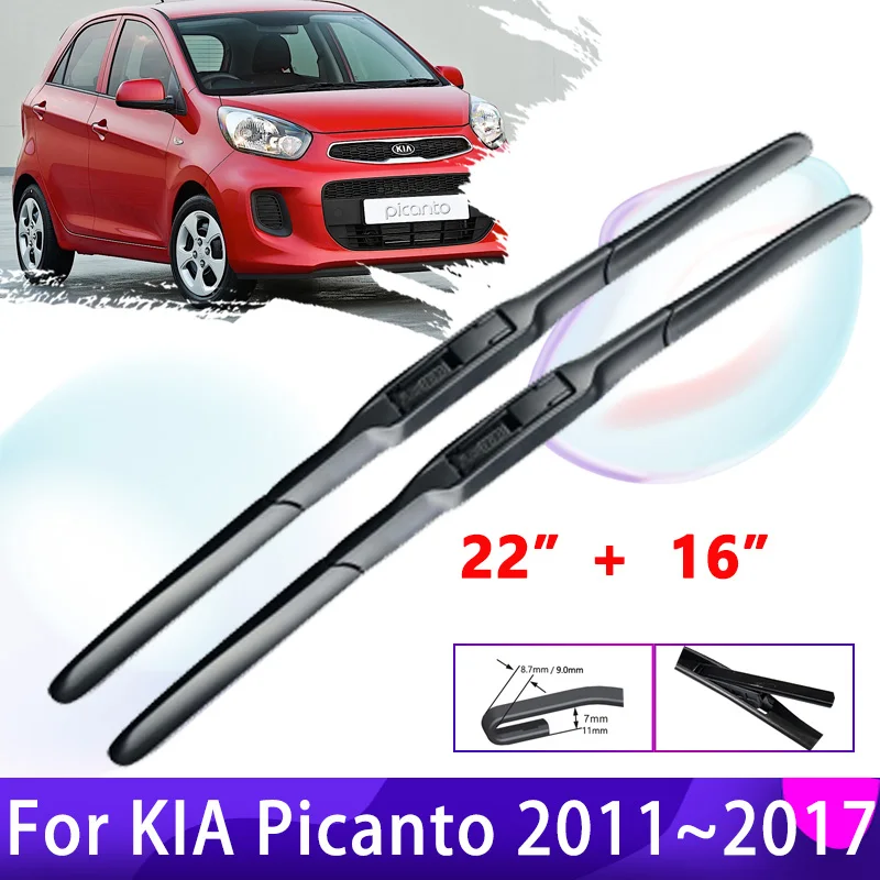 For Kia Picanto Morning 20112017 2012 2013 2014 2015 Front Windscreen