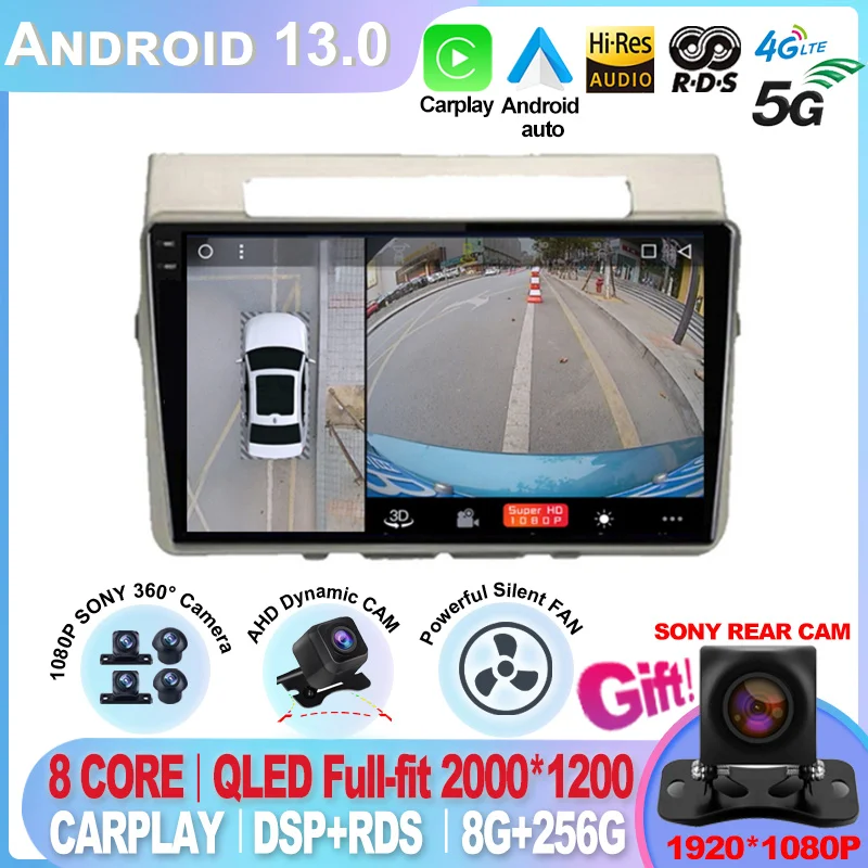 Android 13 Autoradio Per Toyota Corolla Verso Ar10 2004 - 2009 Lettore Multimediale 2Din Carplay Stereo Gps Head Unit Audio 9"