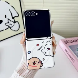 Magnetic Bracket Leather Cartoon Phone Case with Protective Lanyard Cover - Galaxy Z Flip5 (Case)