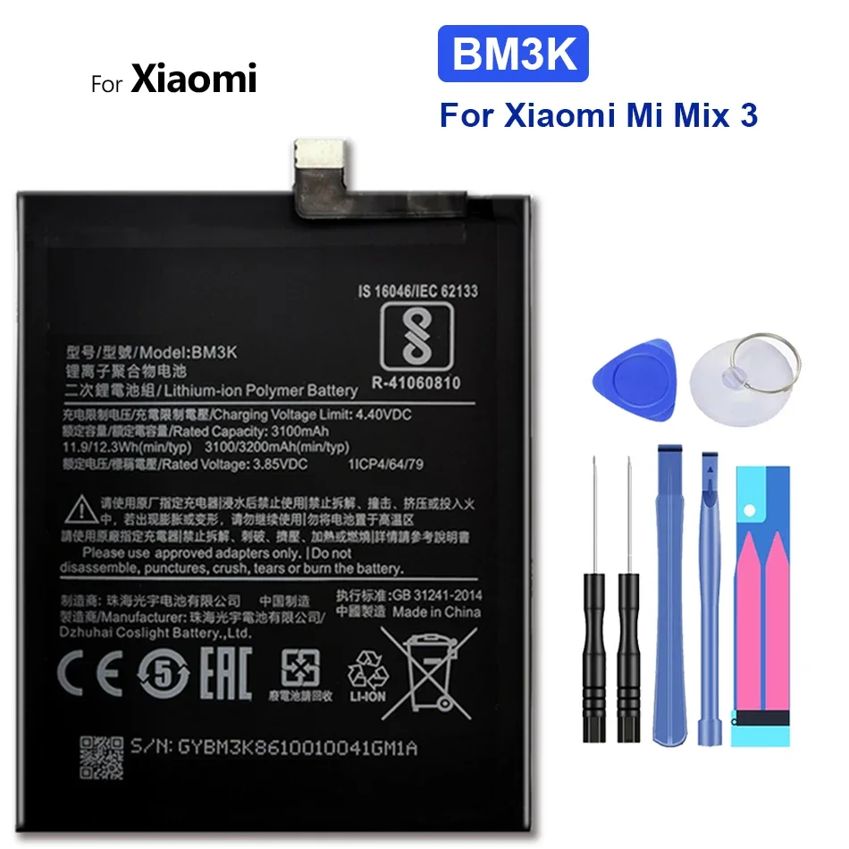 

3200 мАч для xiao mi BM3K Аккумулятор для Xiaomi Mix 3 Mix3 мобильный телефон высококачественные батареи