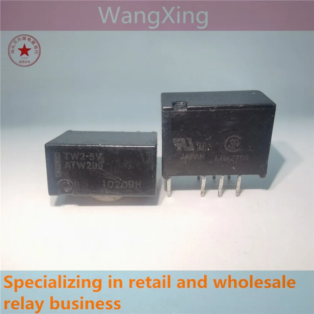 

TW2-5V ATW209 Electromagnetic Power Relay 8 Pins