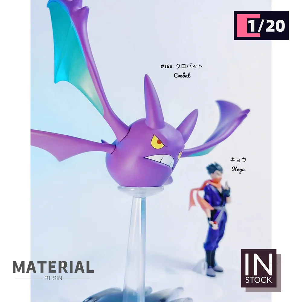 [In Stock] 1/20 Scale World Figure - Zubat &amp; Golbat &amp; Crobat 
