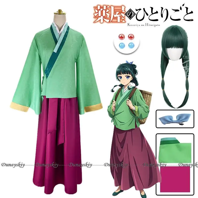 

Парик для косплея Maomao для косплея аниме «аптекарские дневники», платье, юбка, зеленый топ, Шпилька для волос Kusuriya No Hitorigoto на Хэллоуин для женщин