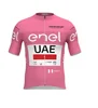LASER CUT 2024 UAE Team PINK SHORT SLEEVE CYCLING JERSEY SUMMER CYCLING WEAR ROPA CICLISMO+BIB SHORTS 2