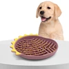 Pet supplies Slow Food Bowl Anti-Knockover Anti-Slip Dog Bathing Distraction Silicone Dog Sucker Food Training Feeder Supplies 2