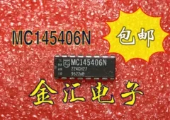 

Free deliveryI MC145406N 20PCS/LOT Module