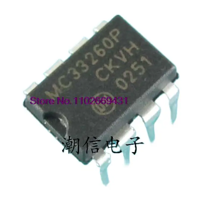 

20 шт./партия, MC33260P DIP-8 оригинал, Φ. Power IC