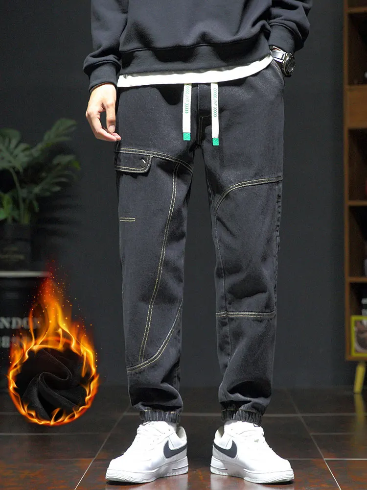 はると様　M size pants Sport Pants – YOSHITOMO NARA Exhibition Official Store