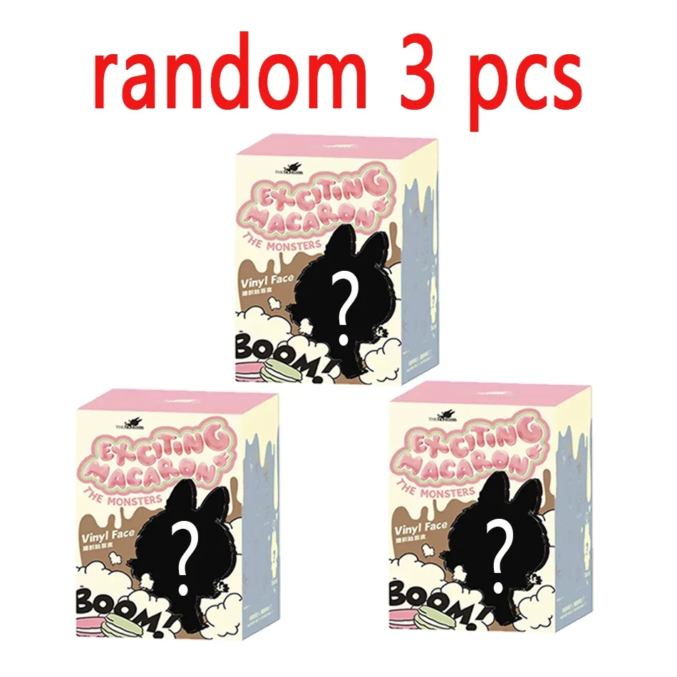 random 3pcs