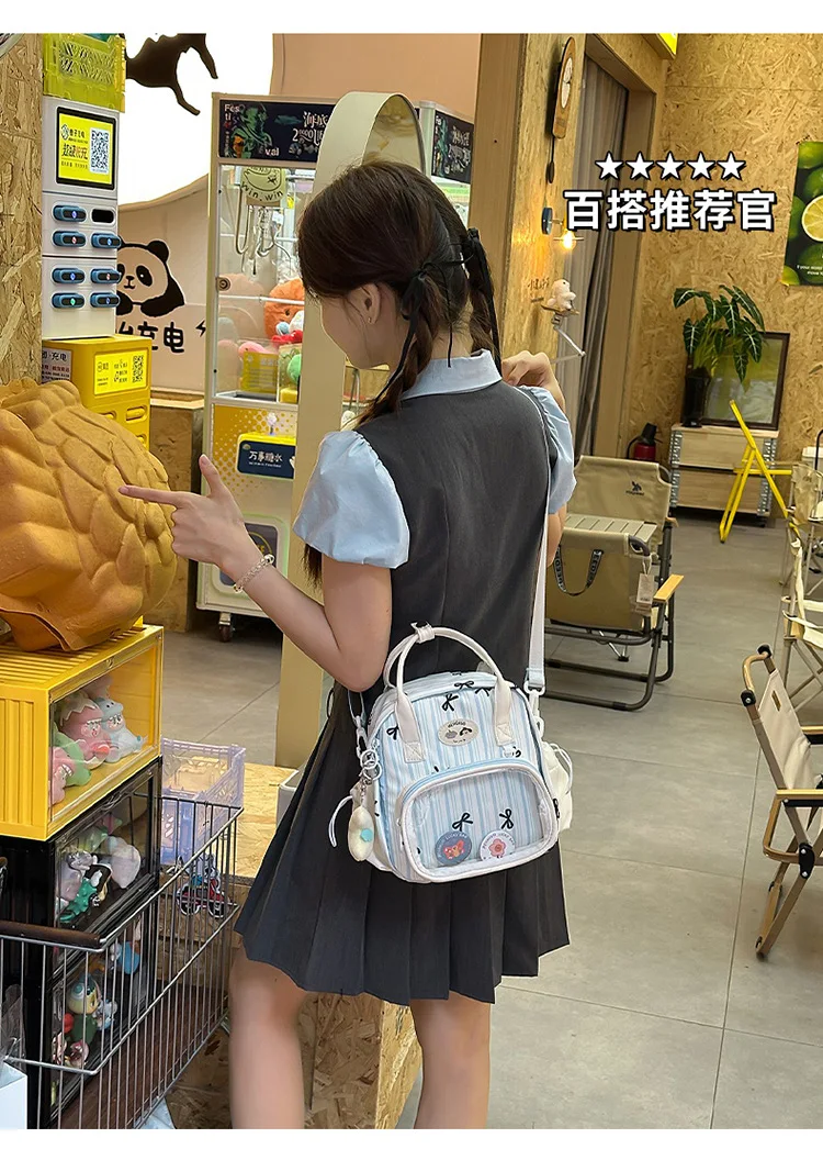 Kawaii Pastel Grid Harajuku Ita Tote Bag