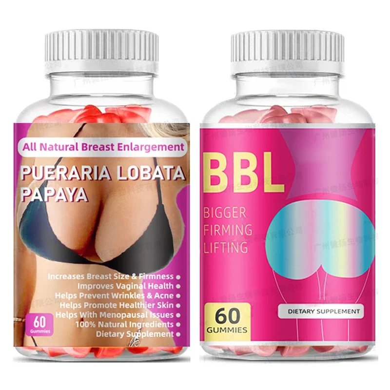 

Breast enhancement gummies+women's increased buttocks lifting gummies dietary supplements promote tightening of buttocks and bre