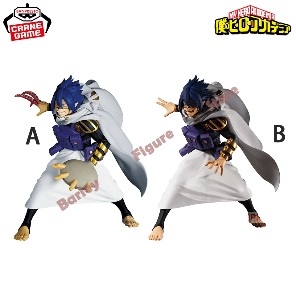 Cosmic Group Bellfine - My Hero Academia - Tamaki Amajiki Hero Suits 1/8 PVC Figure - 3
