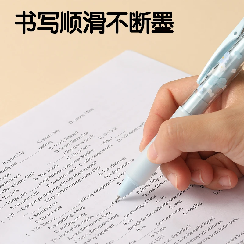 델리 블랙 잉크 속건성 귀여운 젤 펜, 문구 서명 펜, 사무용품 선물, 학교 용품, 귀여운 펜, 0.5mm, 3 개