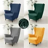 Soft Velvet Wing Chair Cover Stretch Elastic Wingback Sofa Covers Soild Color Armchair Slipcovers with Seat Cushion Slipcover 1