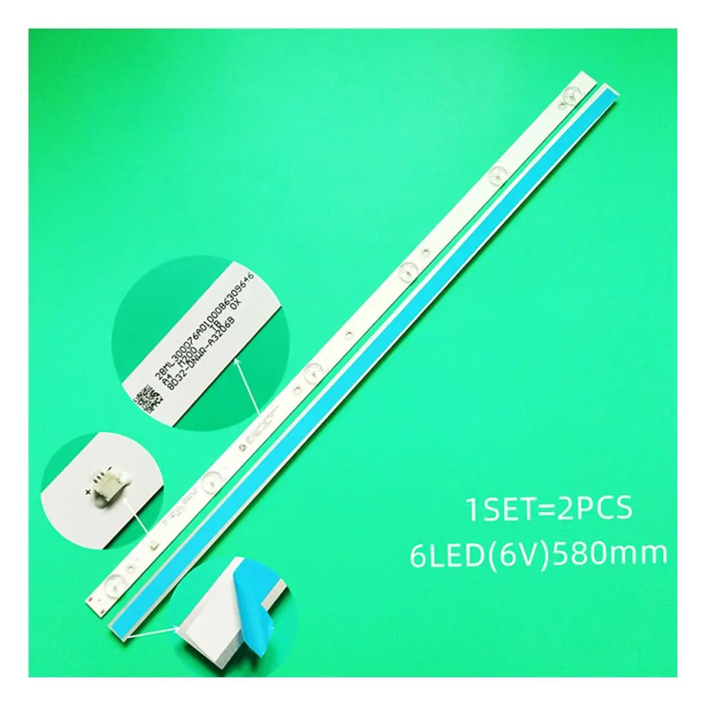 

Лампы 32 дюйма (набор из 2 шт.) для JL. Φ e348124 ремонт осветительной панели телевизора