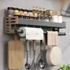 Wall Mounted Kitchen Storage Rack Space Aluminum Waterproof Household Knife Holder No Punching Required Seasoning Storage Shelf 3