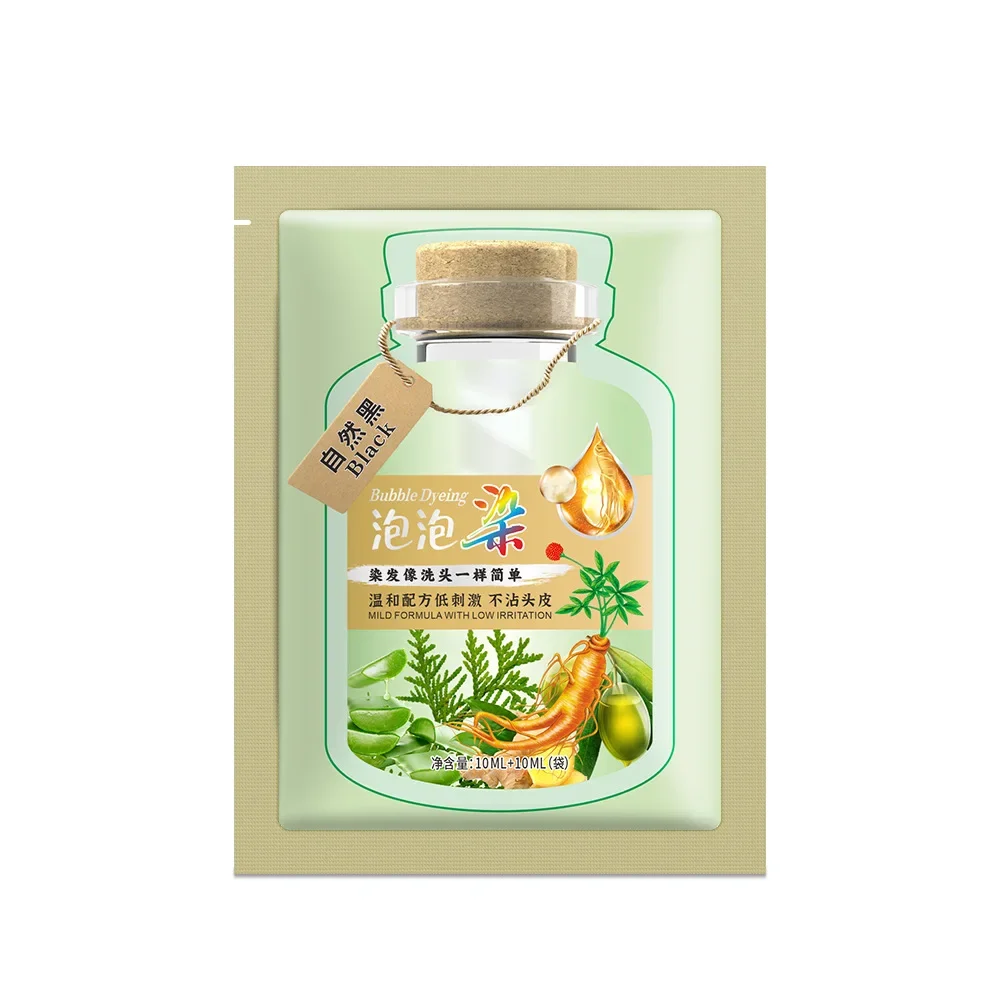 Hair Dye Shampoo Hair Shampoo 10pcs Bubble Natural Plant Long-lasting Hair Color
