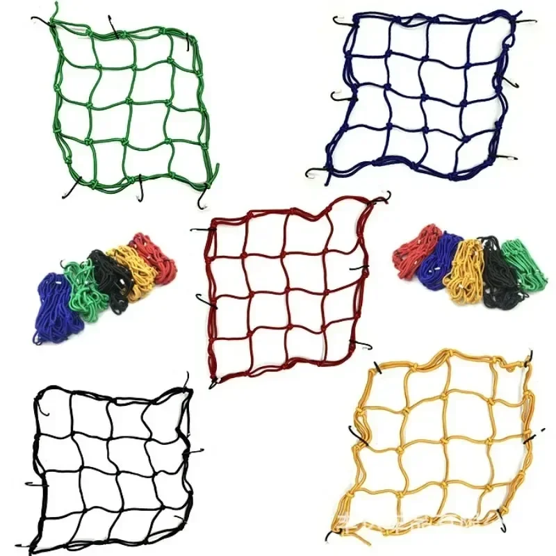 오토바이 액세서리 5가지 색상 40x40cm 오토바이 6개 후크 탄성 스트레치 네트..