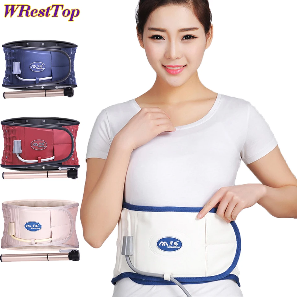 減圧牽引装置,腰痛緩和,インフレータブルマッサージャー,1セット