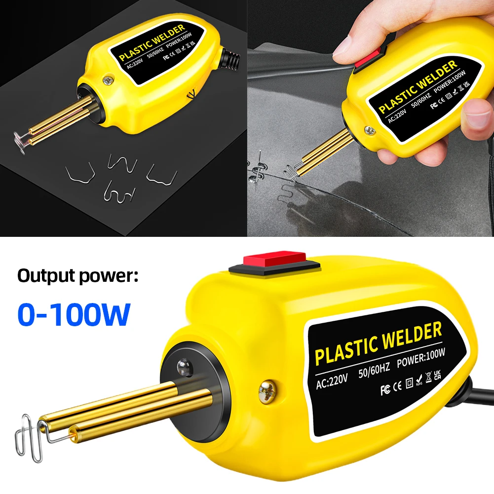 100W 플라스틱 용접기 PVC 용접건 (스테이플 400개 포함) 핫 스테이플러 플라스틱 용접 키트 플라스틱 수리 키트