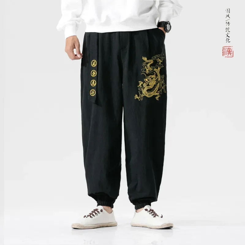 Zen Tea Men Chinese Style Embroidery Dragon Kung Fu Harem Pants Vietmam Japanese Fashion Sports Casual Trousers Dance Streetwear