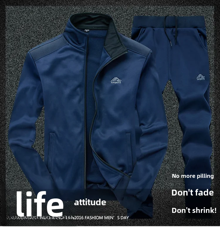 Men's Stand Collar Long Sleeve Sports Sweatshirt