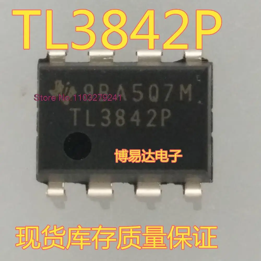 

20 шт./лот TL3842P DIP-8 3842 новый оригинальный